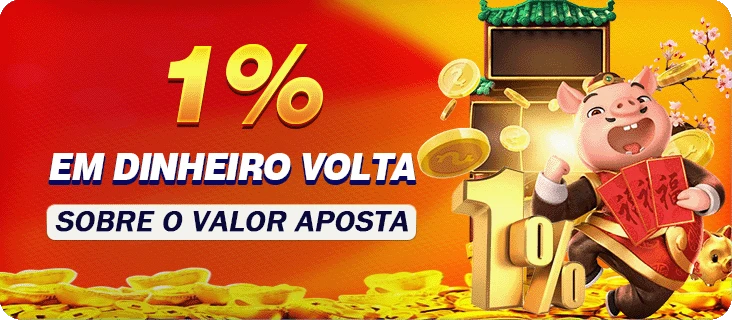 11A Rebate